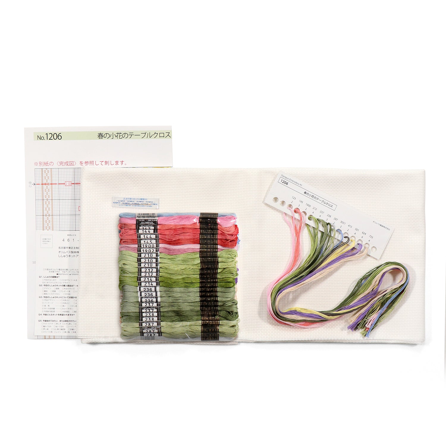 No.1206 春の小花のテーブルクロス