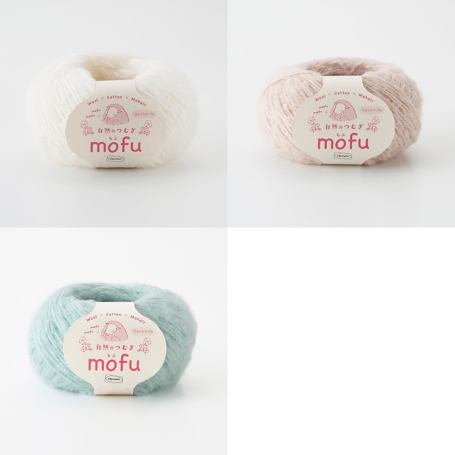 Spicy Hat