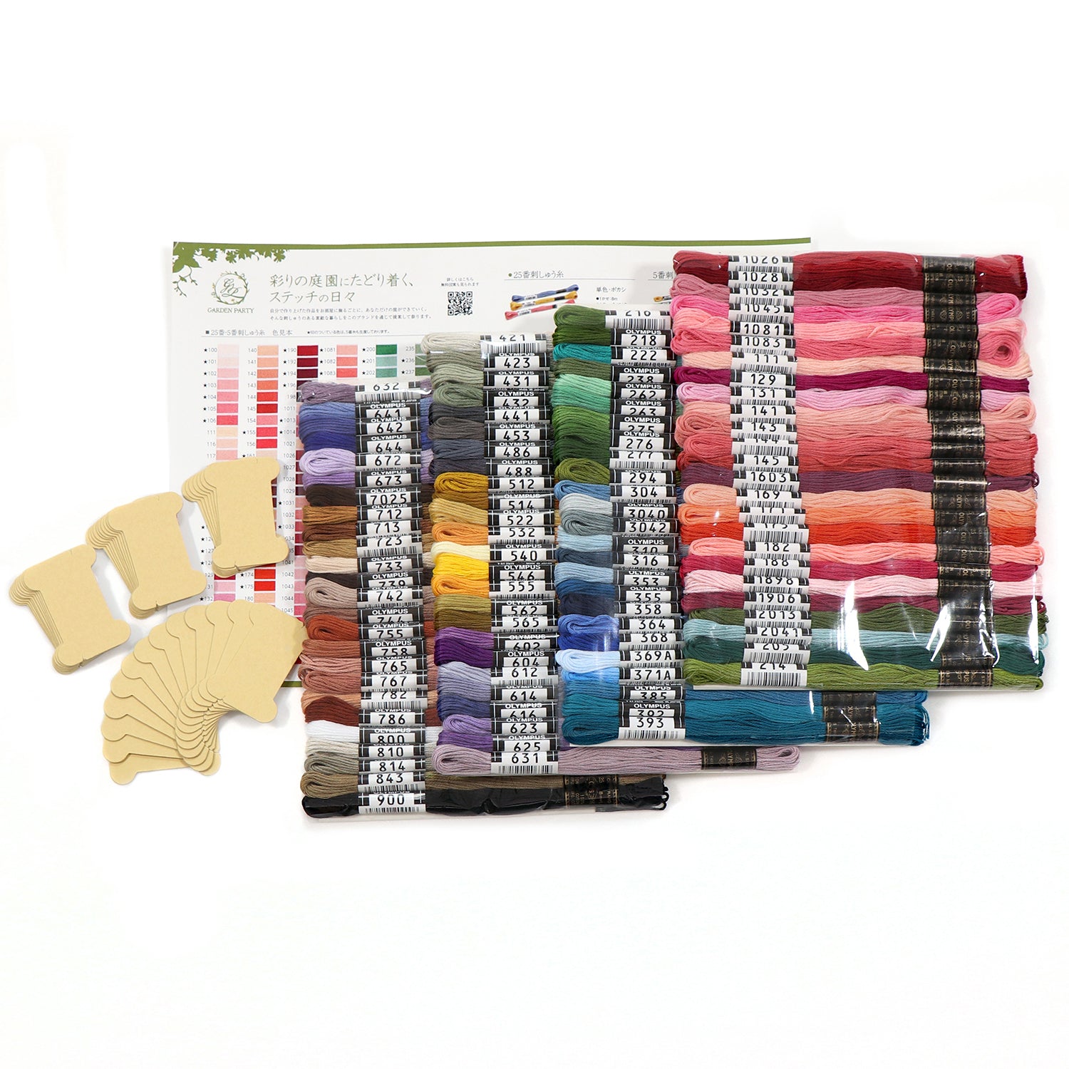 GARDEN PARTY(ガーデンパーティー) 刺しゅう糸セット スプール付 GP-100