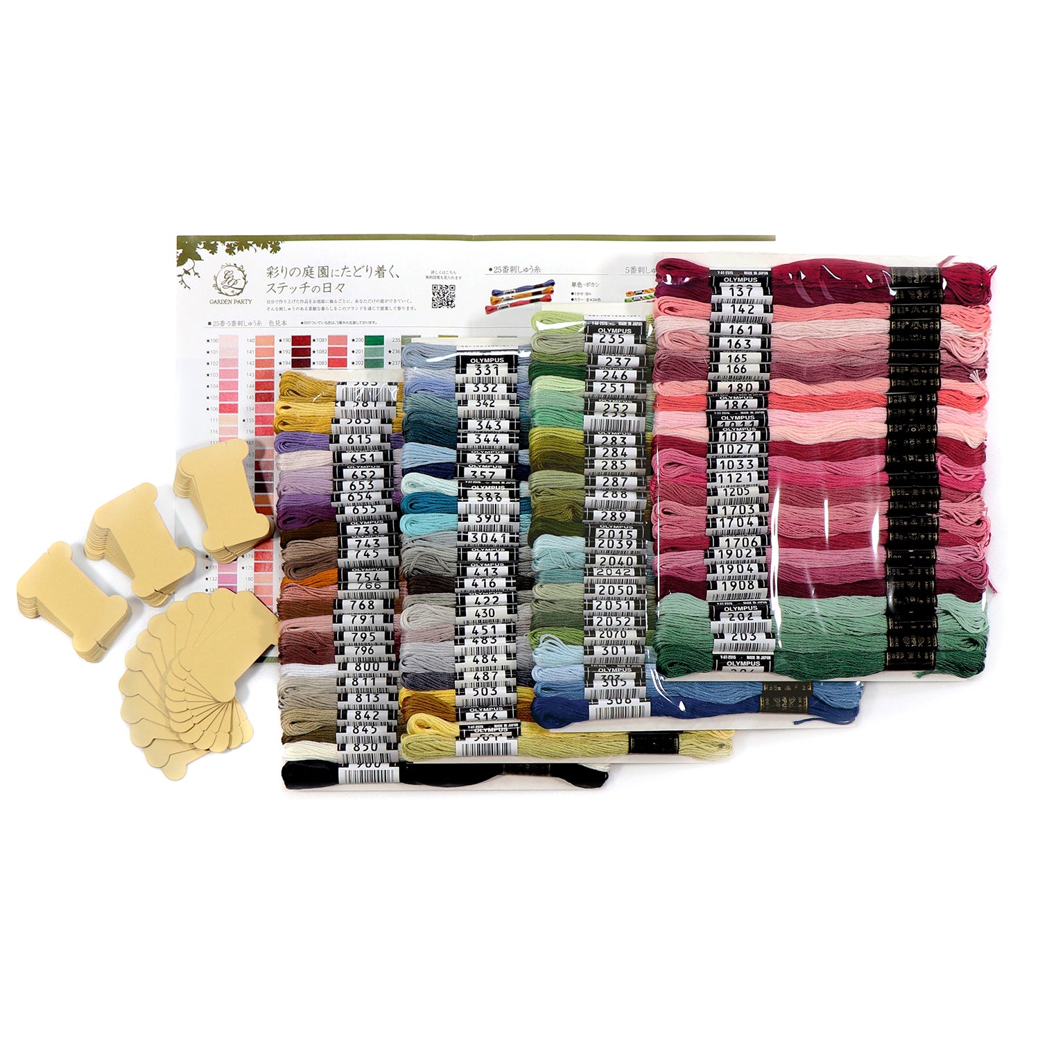 GARDEN PARTY(ガーデンパーティー) 刺しゅう糸セット スプール付 GP-100