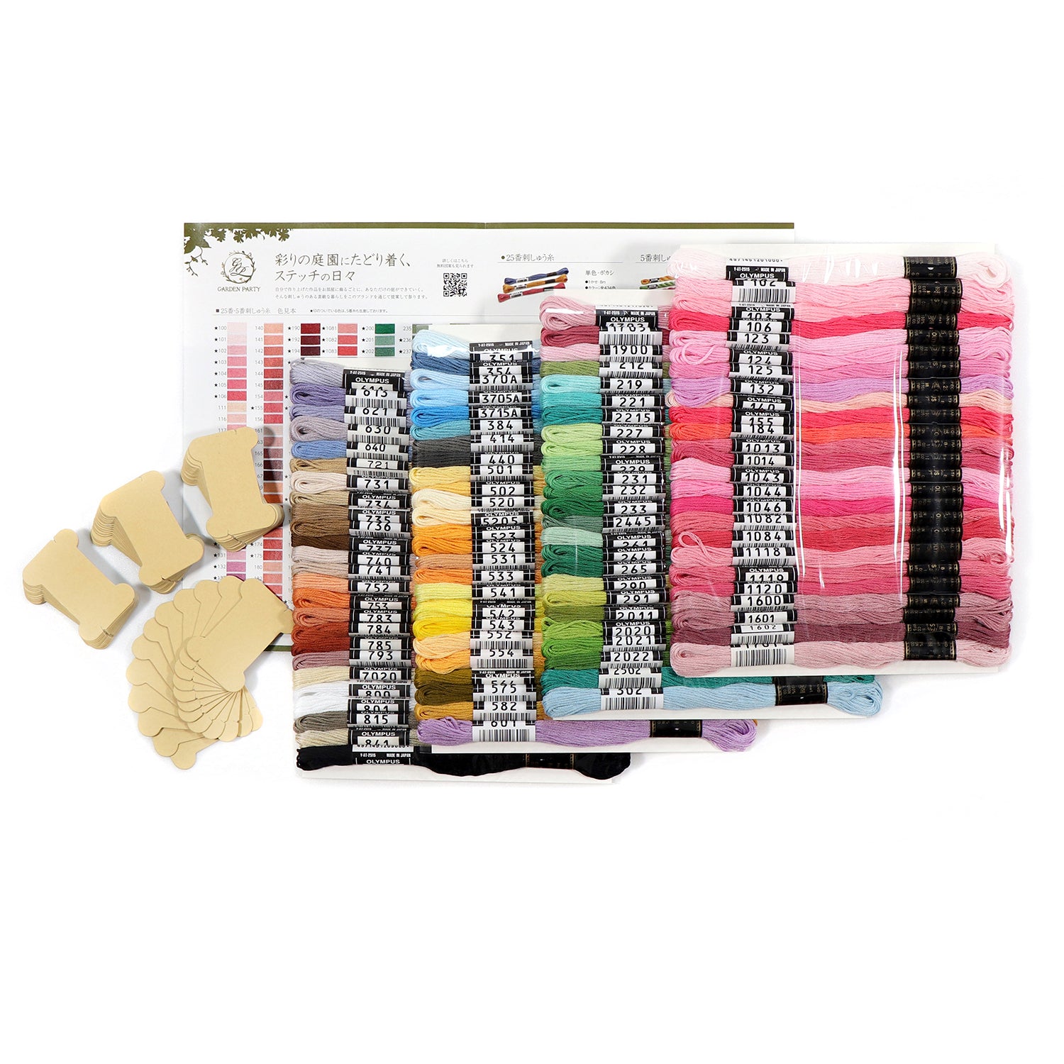 GARDEN PARTY(ガーデンパーティー) 刺しゅう糸セット スプール付 GP-100