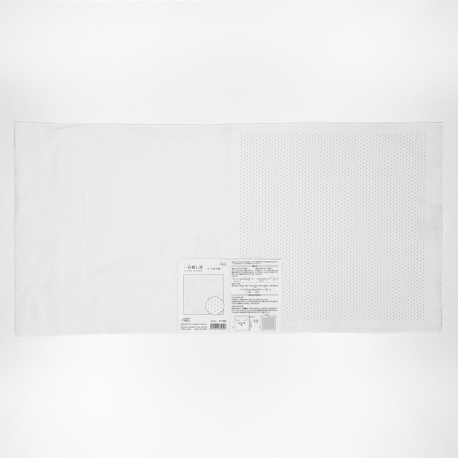 花ふきんH-1056 一目刺し用ガイド付きさらしもめん ドット斜方眼(白)