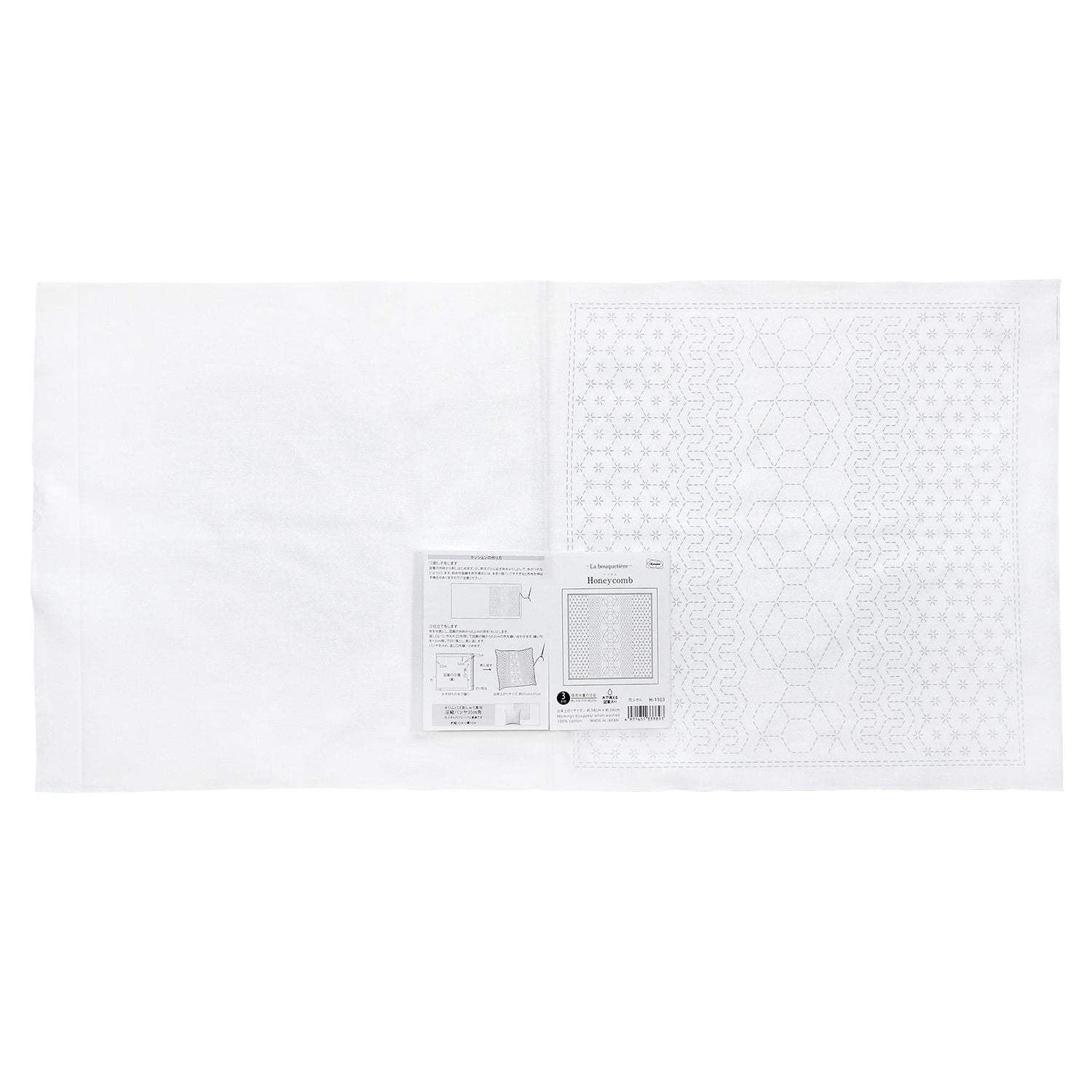 Sashiko Sampler H-1103 Honeycomb (White)