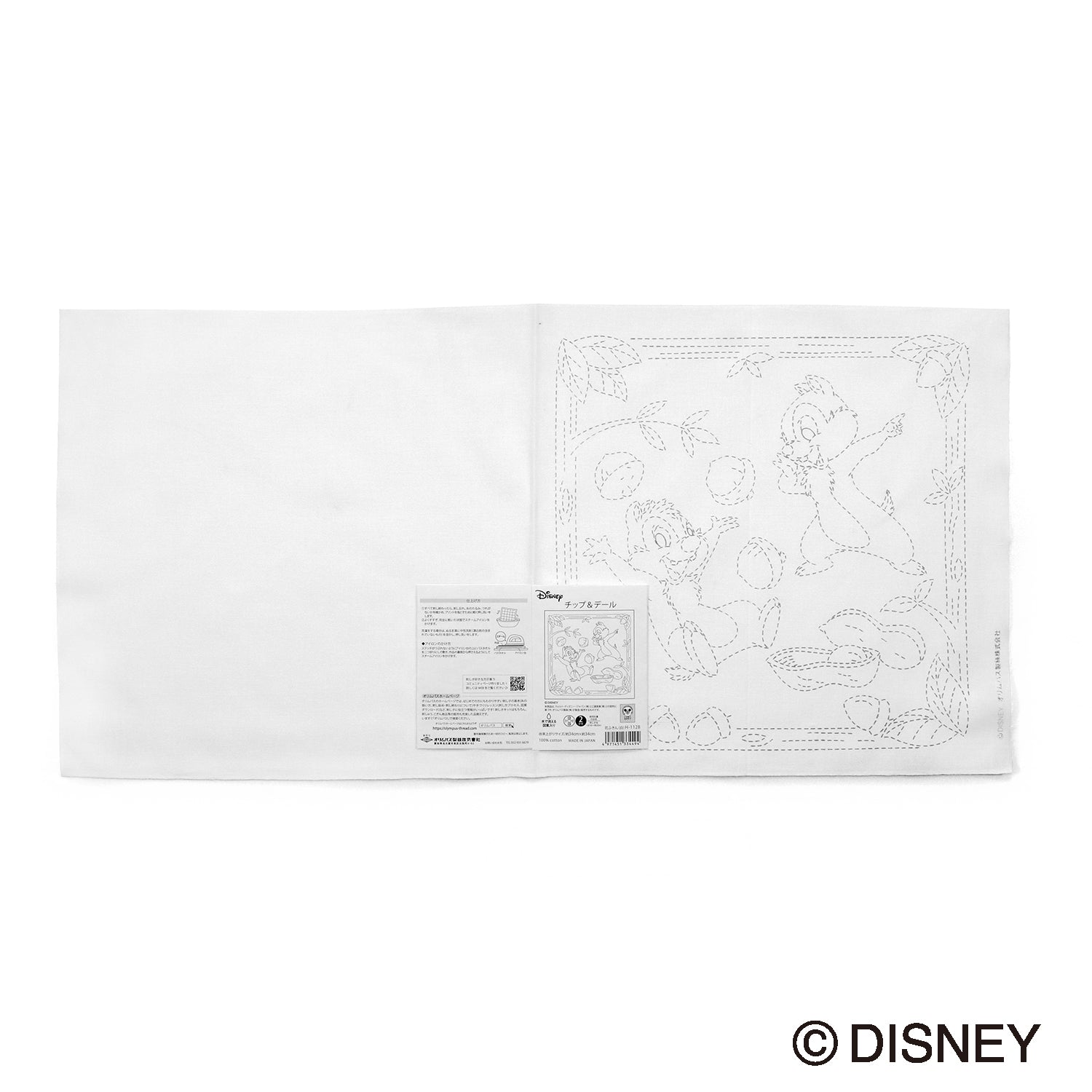 Sashiko Sampler H-1128 Chip &amp; Dale (white)