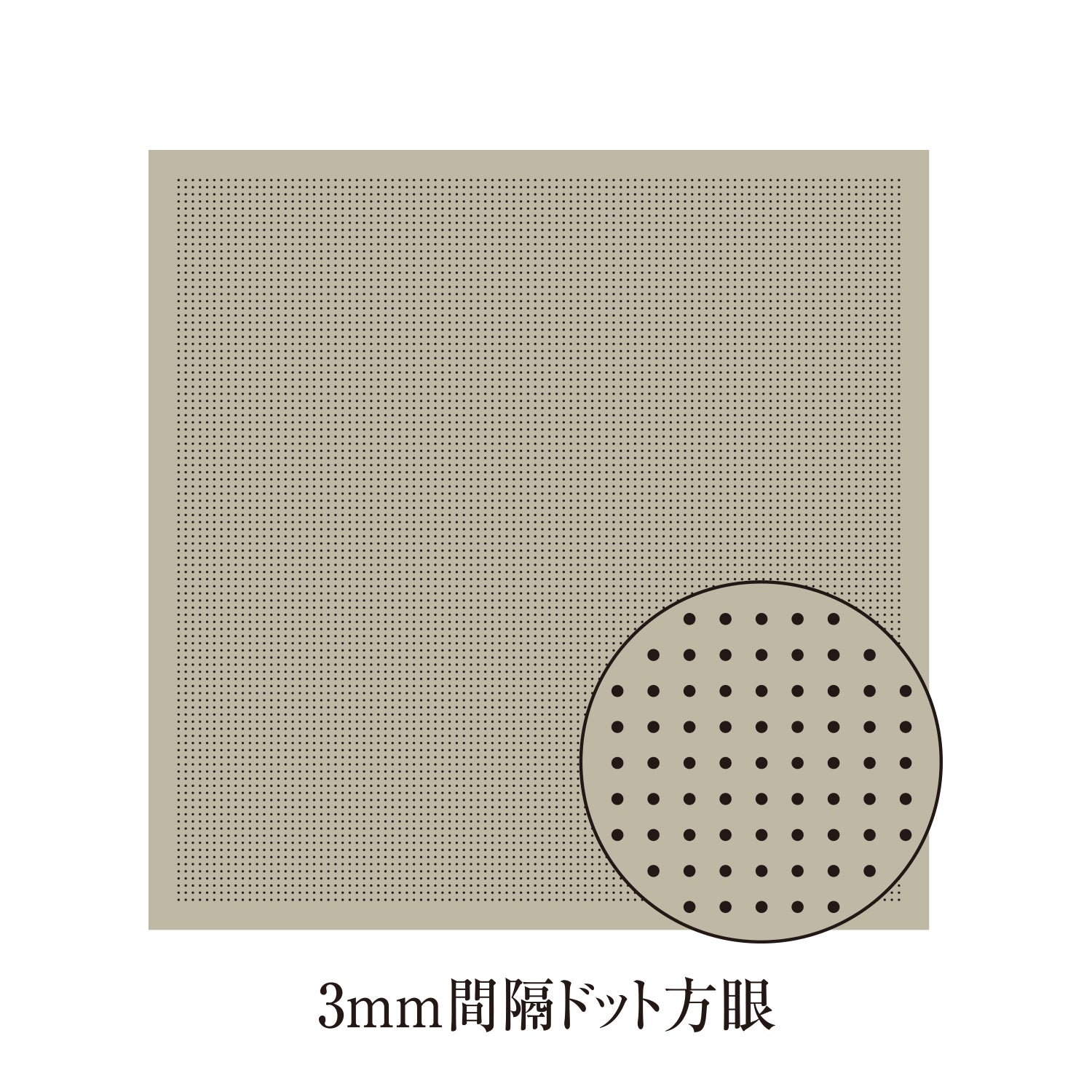 花ふきんH-12106 一目刺し用ガイド付きさらしもめん 3mm間隔ドット方眼(Sage)