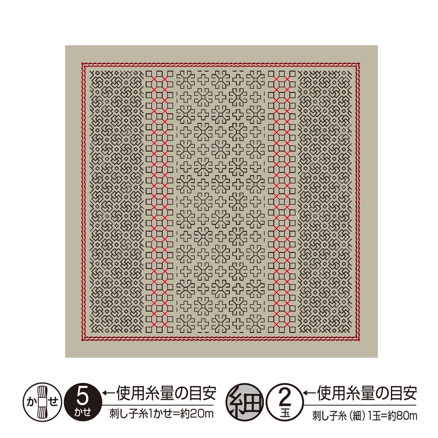 Sashiko Sampler H-12108 Daisy (Sage)