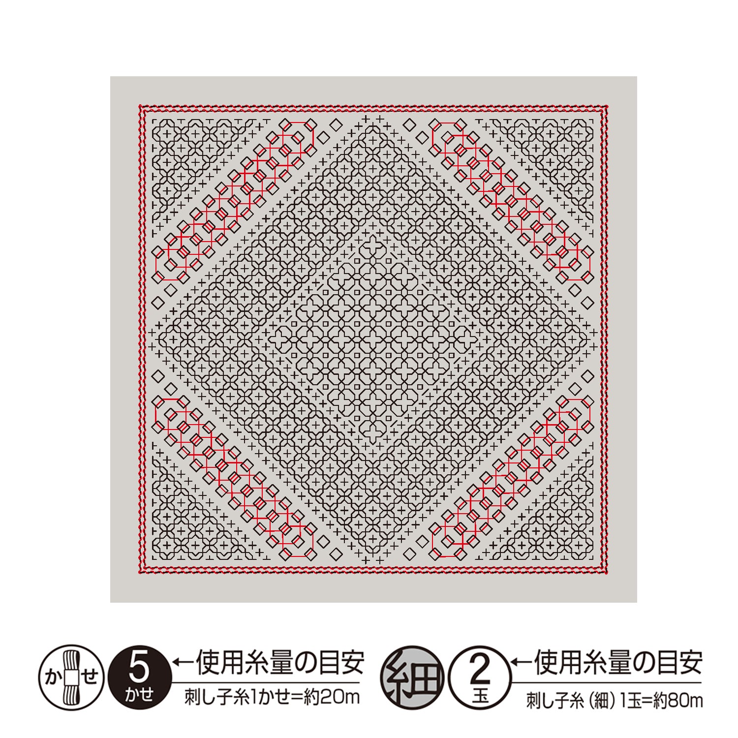 Sashiko Sampler H-13109 Morning glory (Pale Gray)