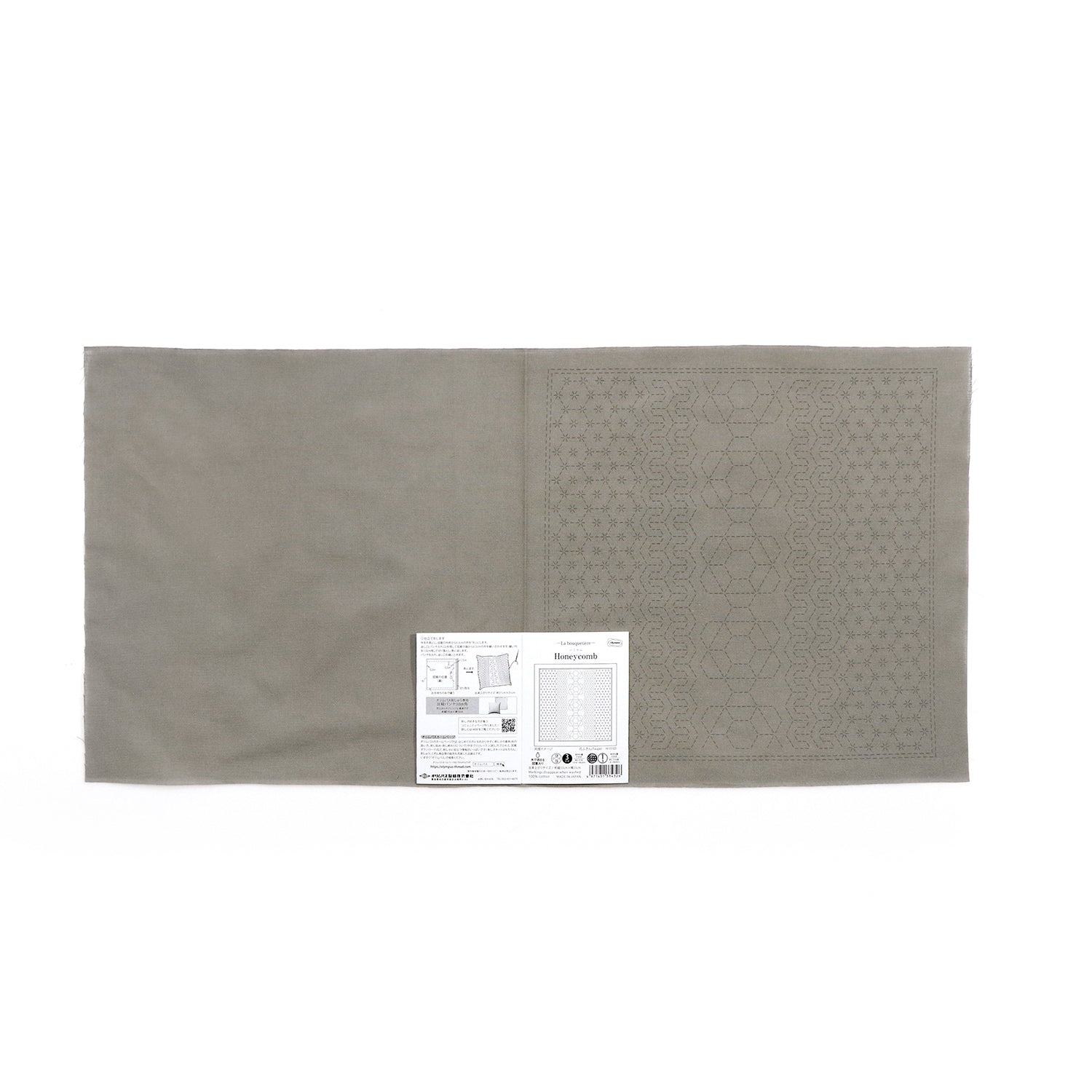 花ふきんH-15103 HONEYCOMB(ハニカム)(Taupe)