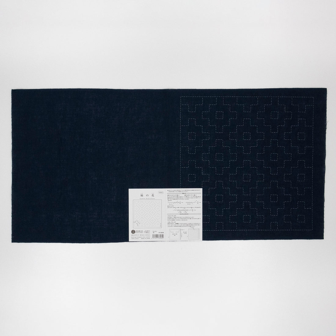 Sashiko Sampler H-2039 Kaki-no-hana (Indigo)