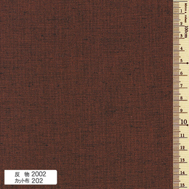 Antique tsumugi cloth