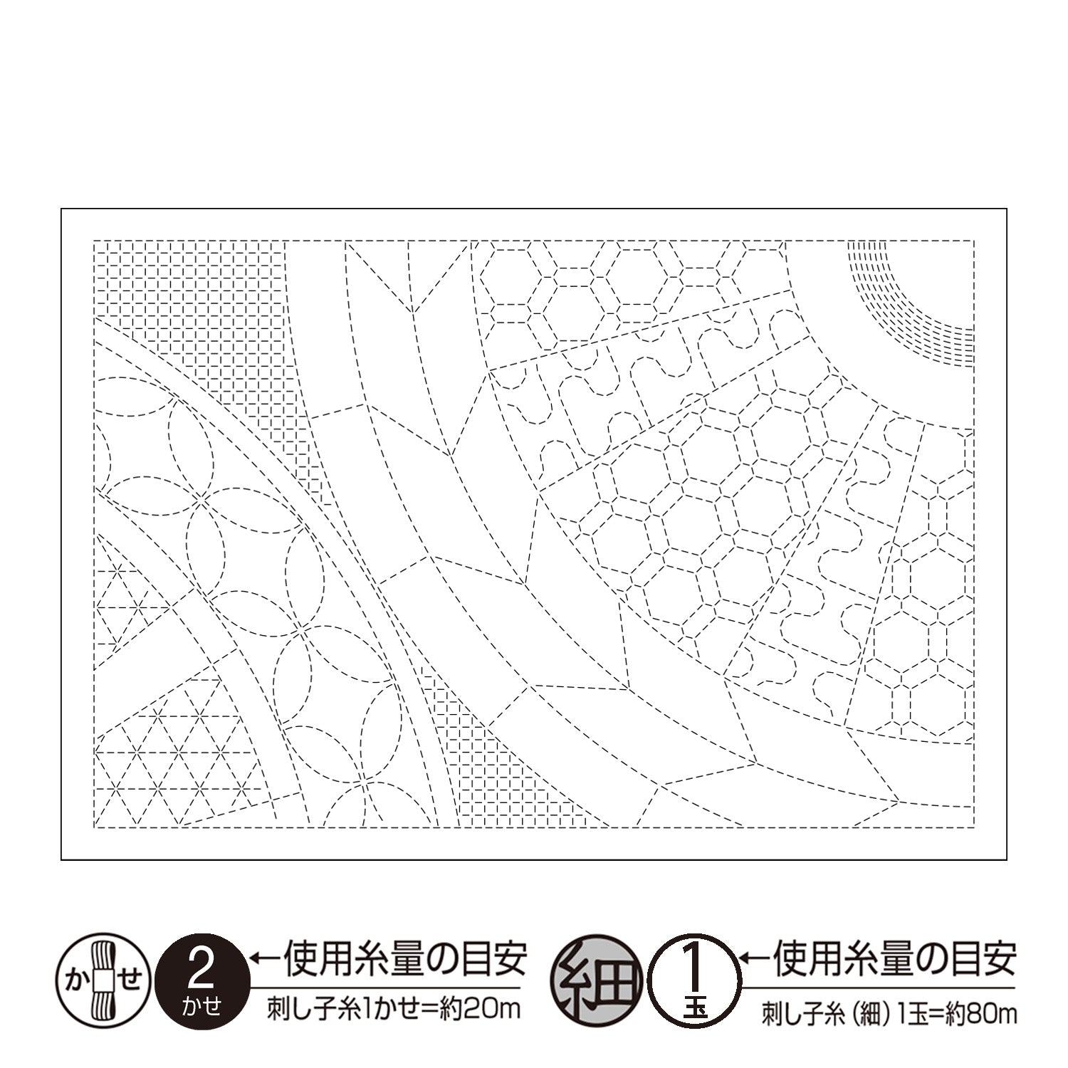 ランチョンマットL-1014 車輪(白)