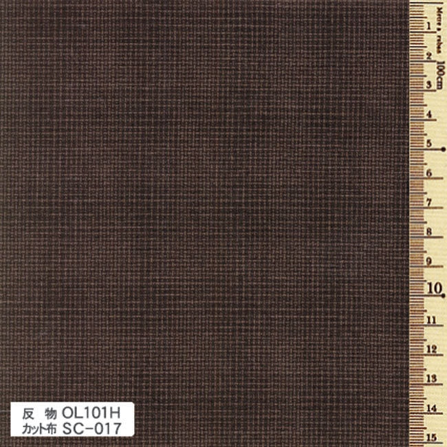 sakizomemomen OL101 反物