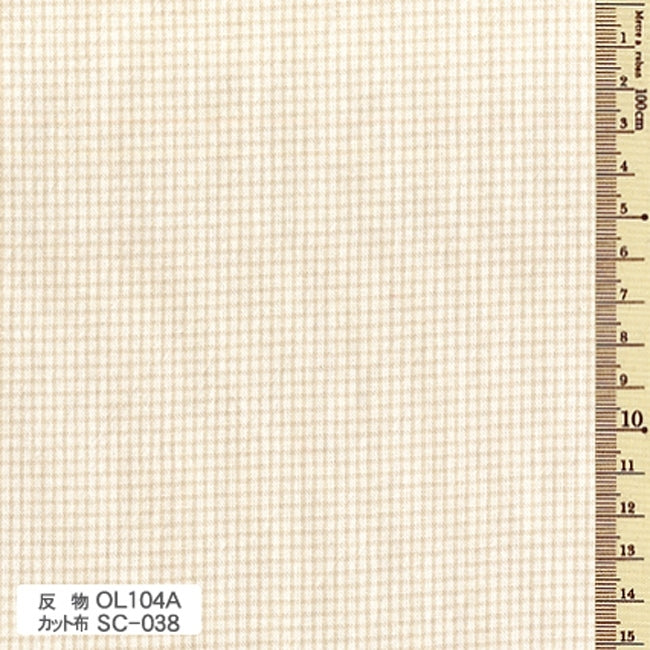 sakizomemomen OL104 反物