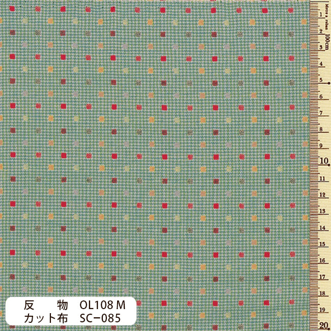 sakizomemomen OL108 反物