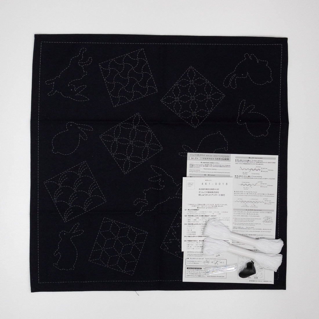 SK-314 Multi-Cloth Rabbit and Traditional Pattern
