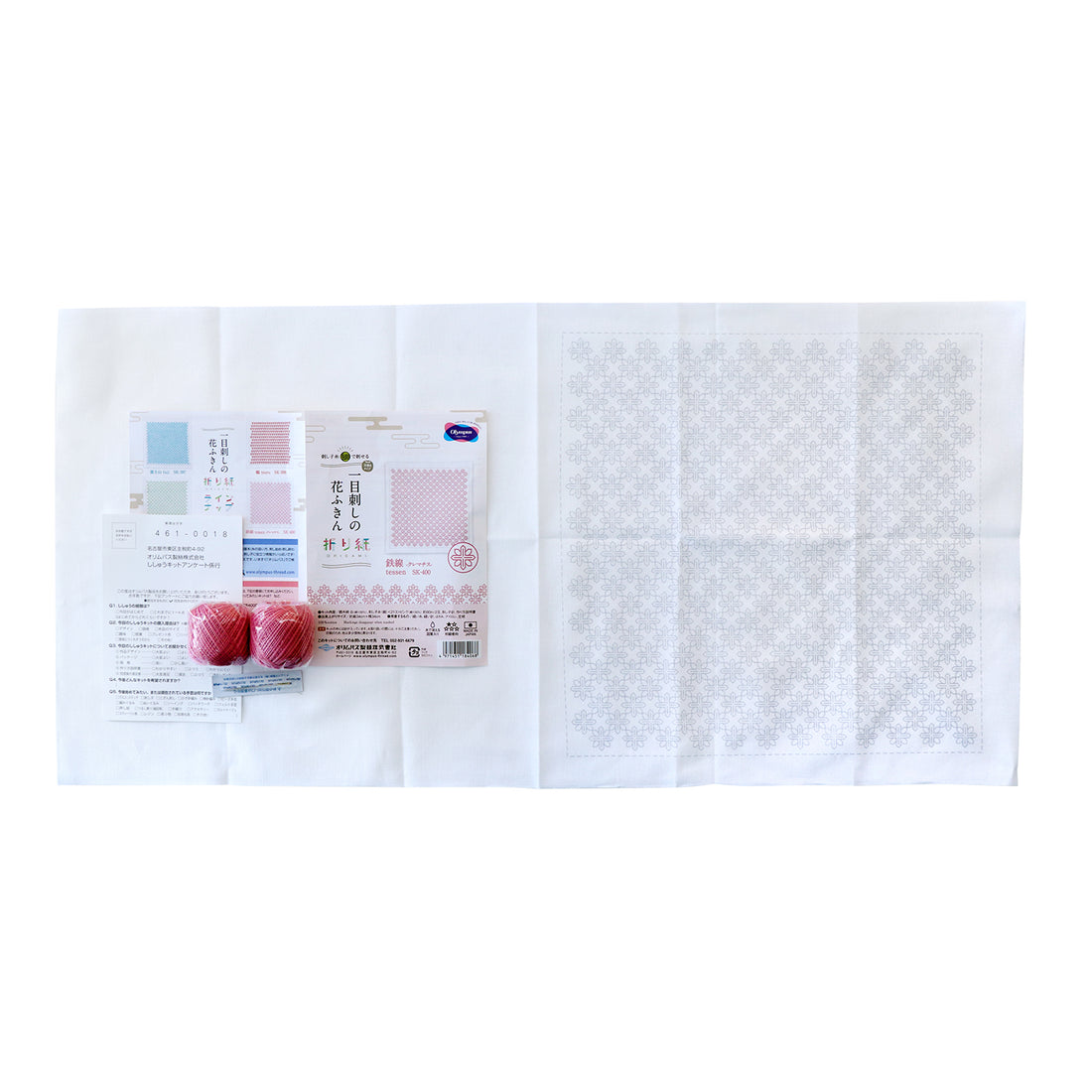 SK-400 -Clematis- (White)