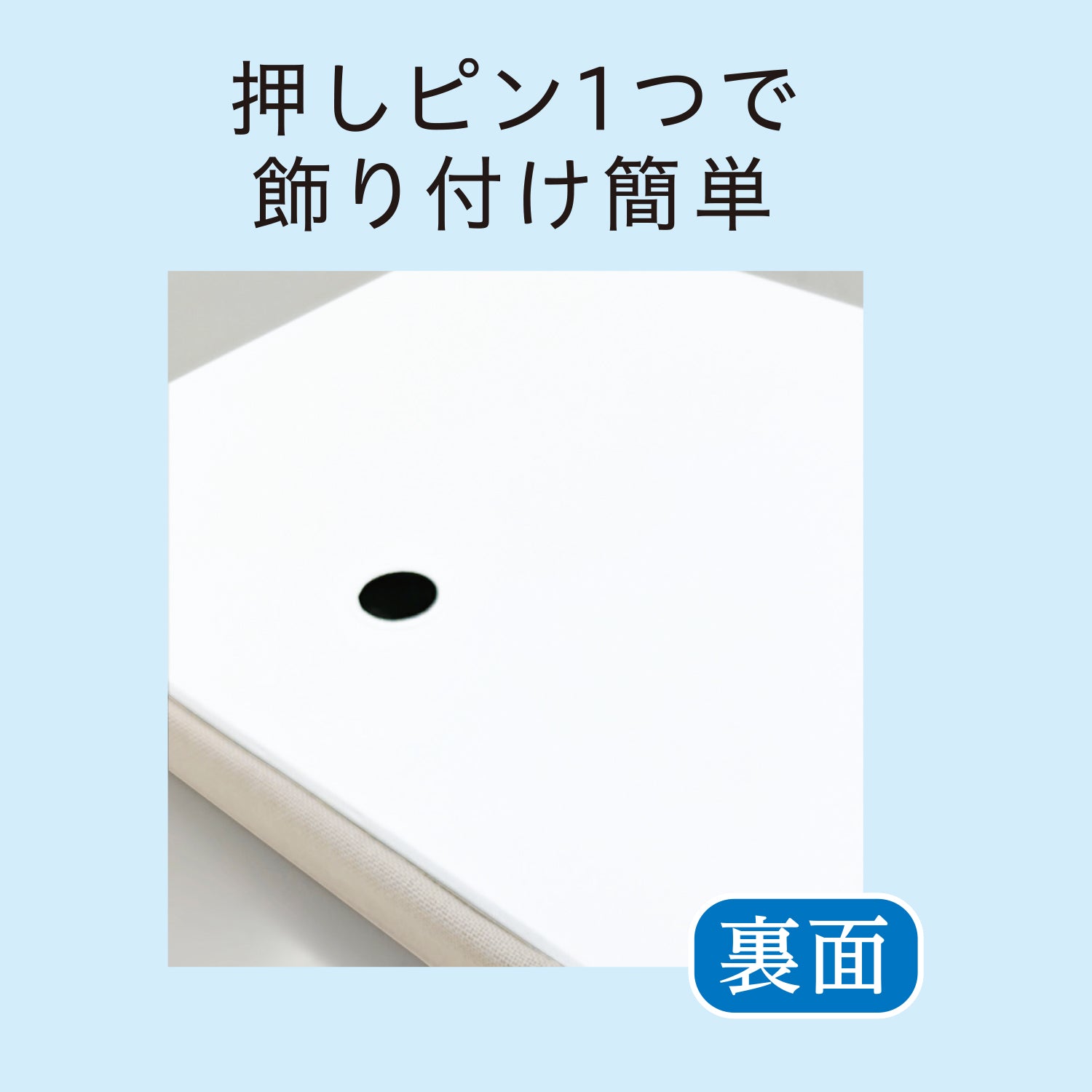 SK-438 Flower cross 十字花刺し