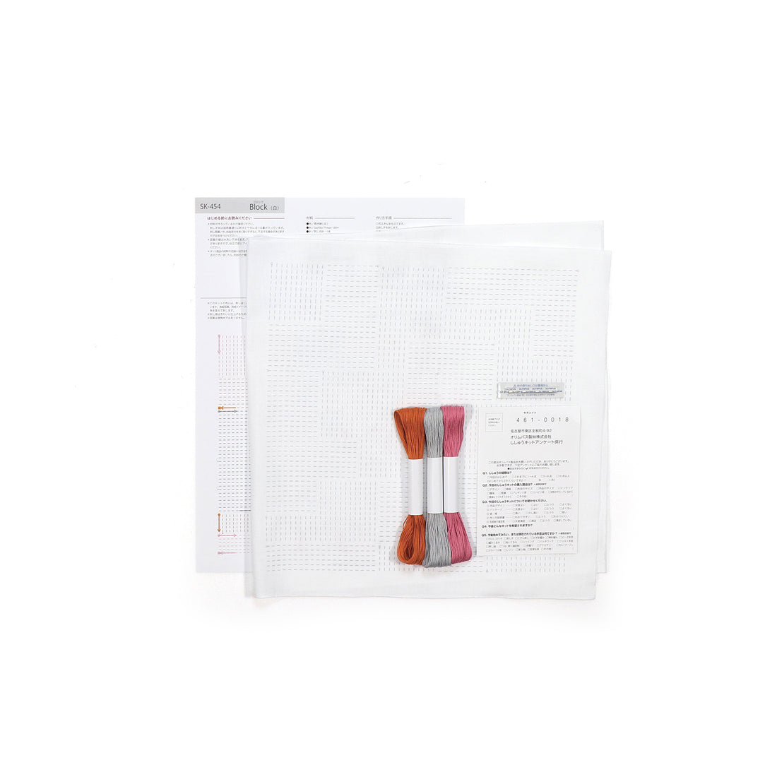 SK-454 Block (white)