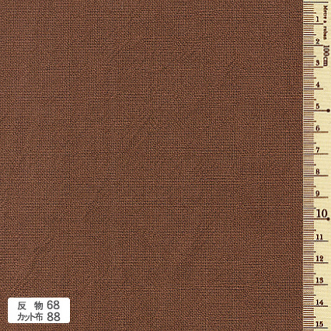 あづみ野木綿 反物