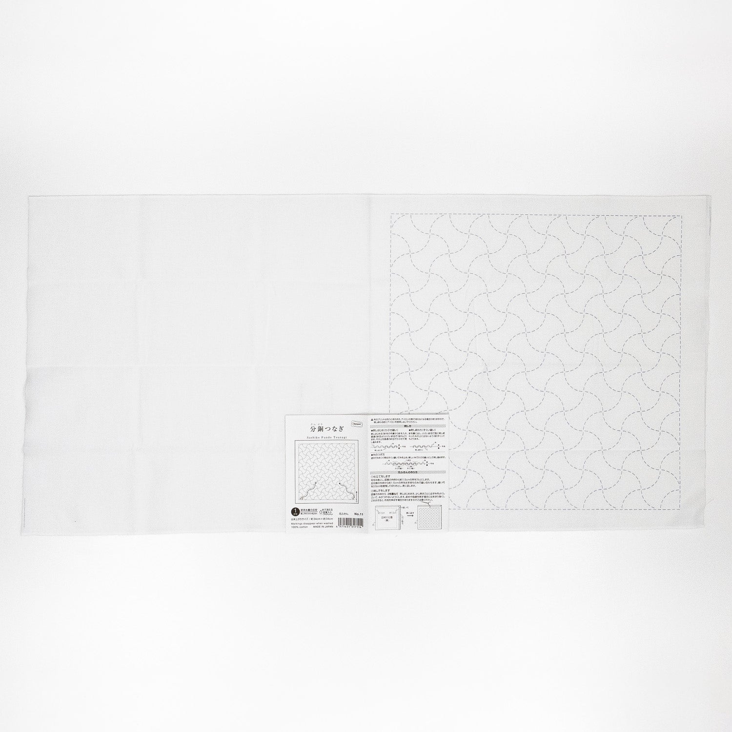 Sashiko Sampler 11 Fundo-Tsunagi (White)
