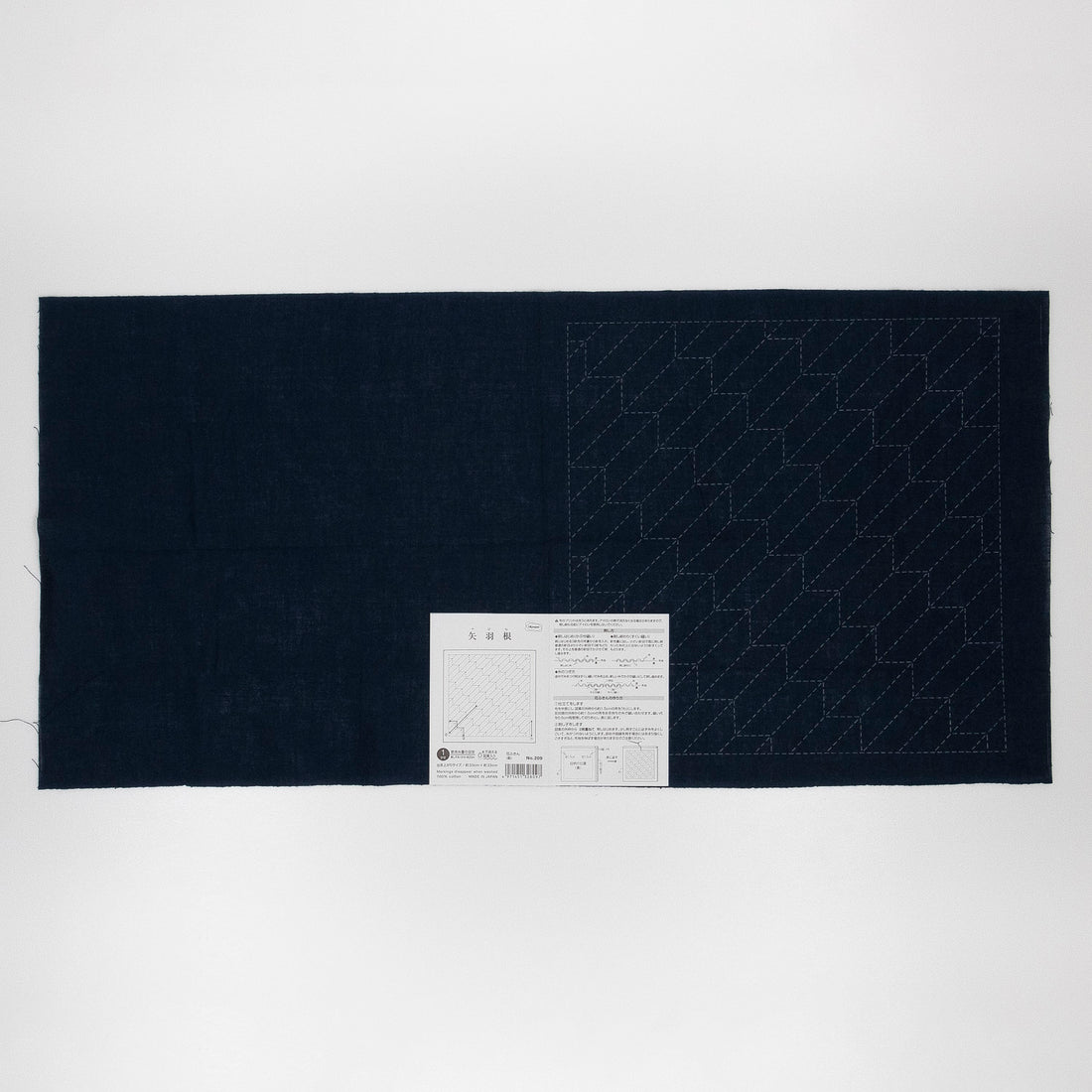 Sashiko Sampler 209 Yabane (Indigo)