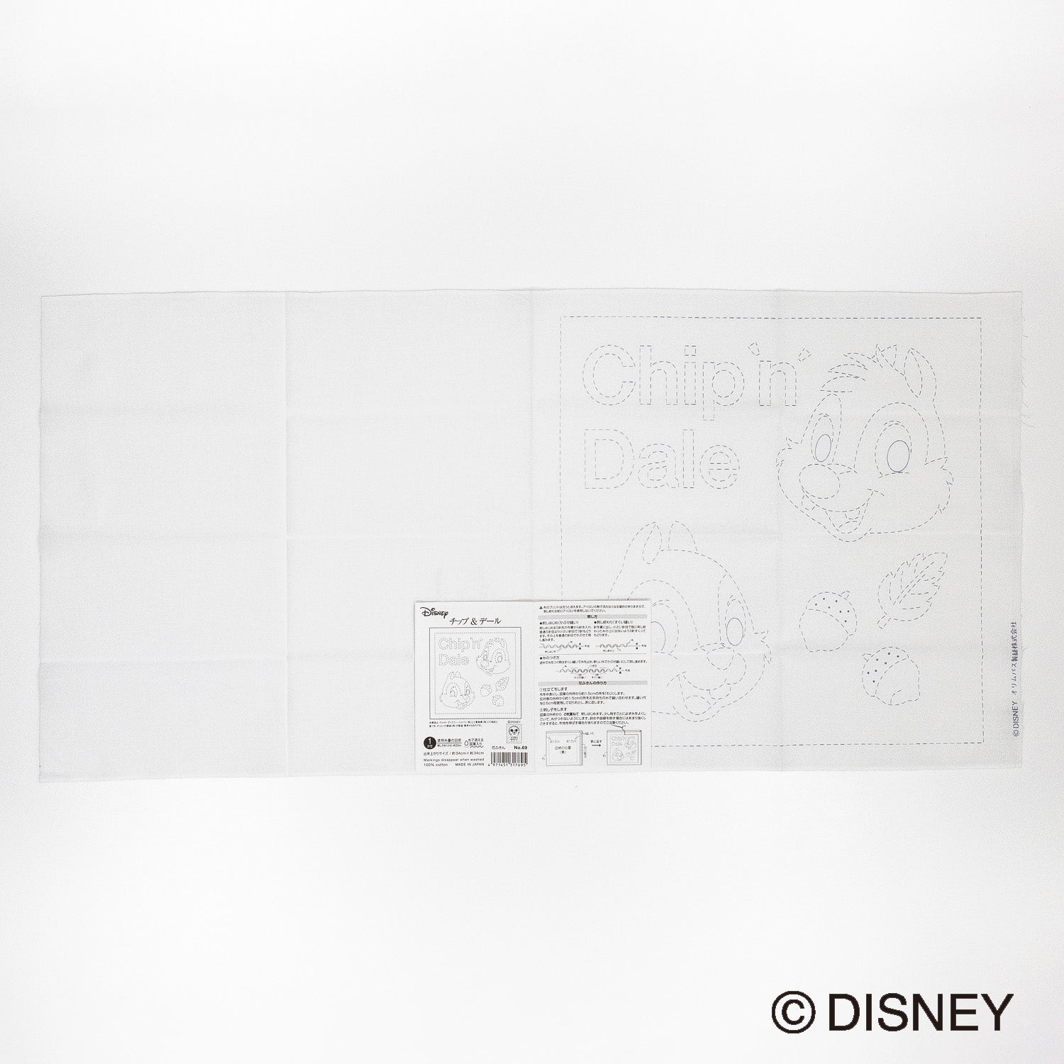 Flower Towel 69 Chip &amp; Dale