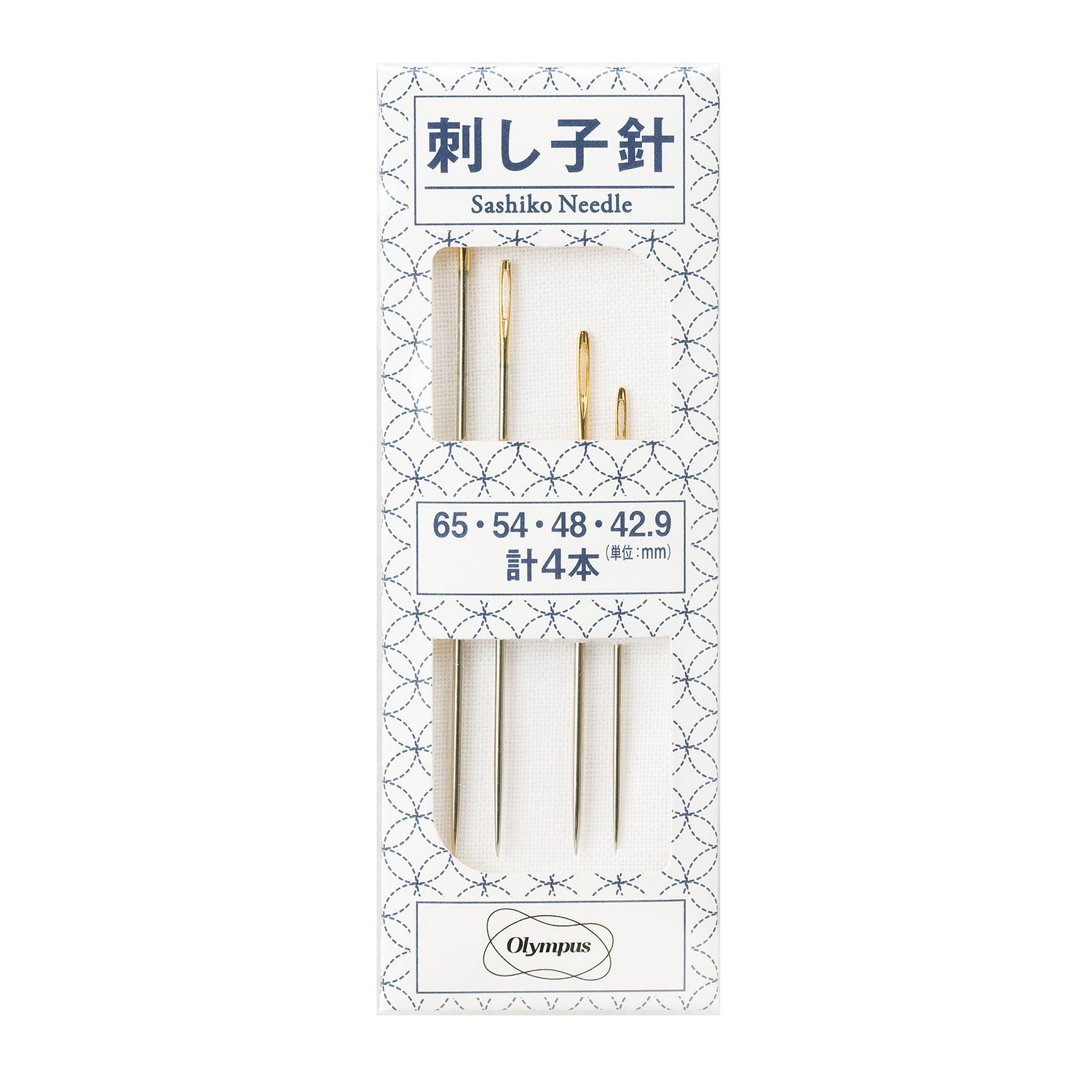 刺し子針(4本入)