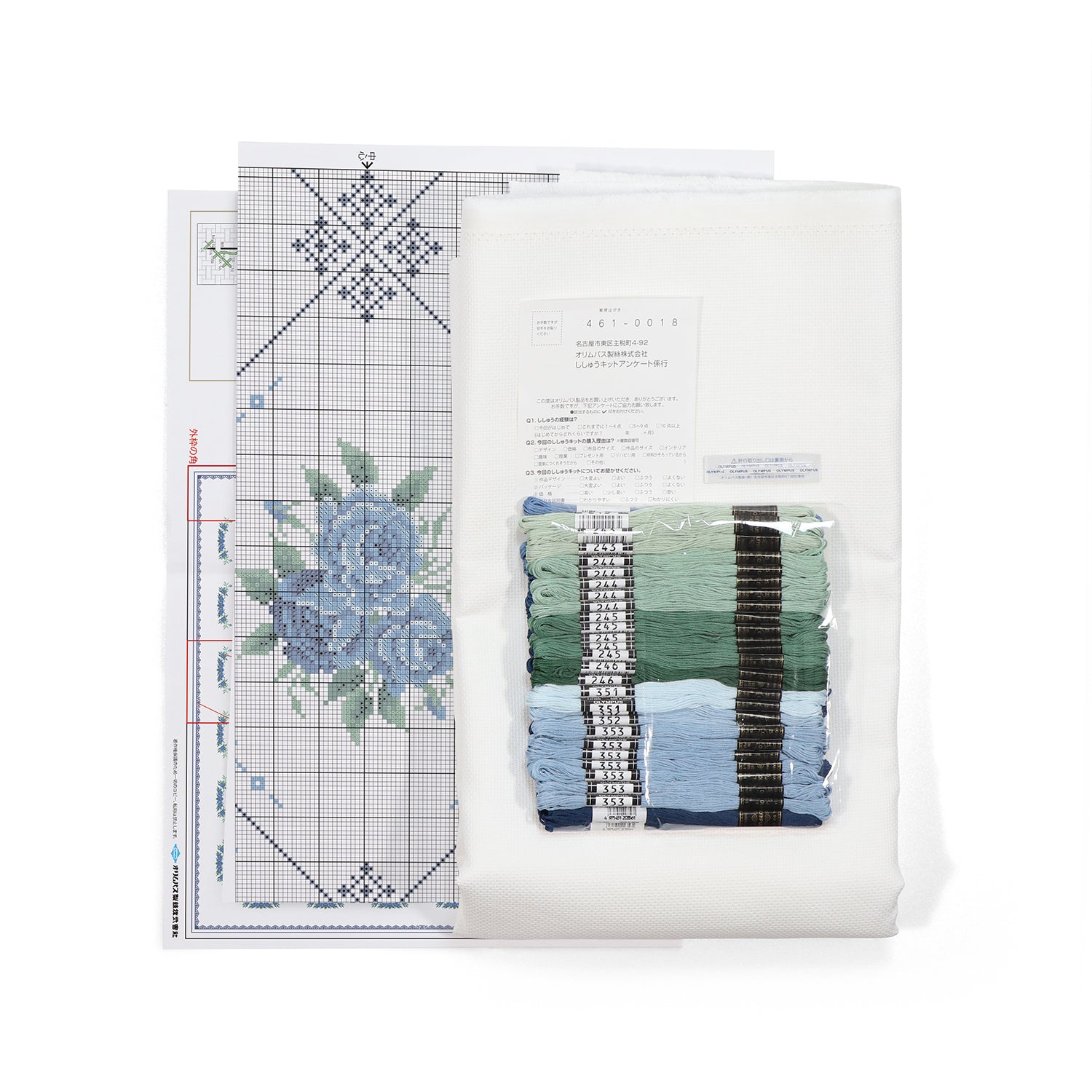 No.1204 Blue rose motif tablecloth