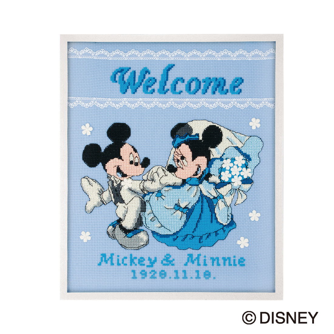 No.7196 ハッピードリーム