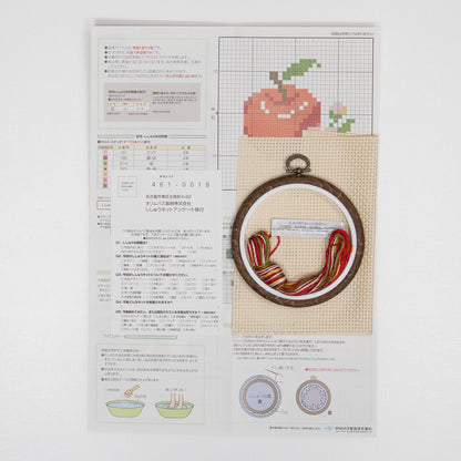 No.7327 Apple