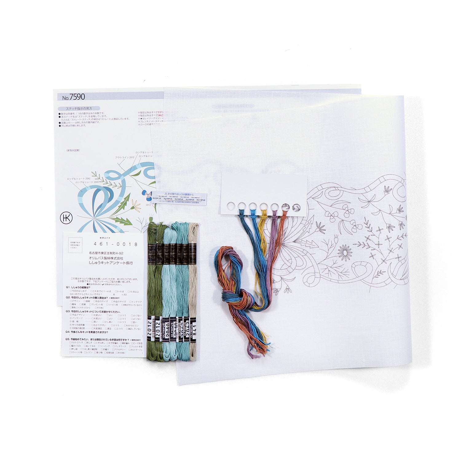 No.7590 Spring breeze ribbon