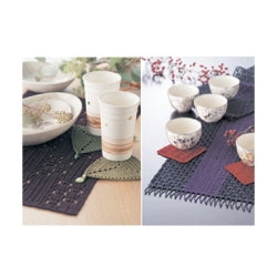 Flowing Water Pattern Table Runners &amp;amp; Coasters, Square Placemats &amp;amp; Triangle Coasters