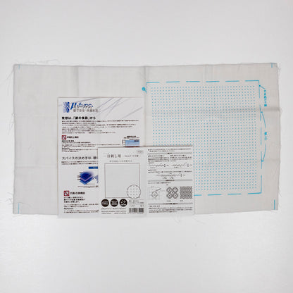 Handkerchief with Sashiko "iine" G-1 5mm Dot Grid
