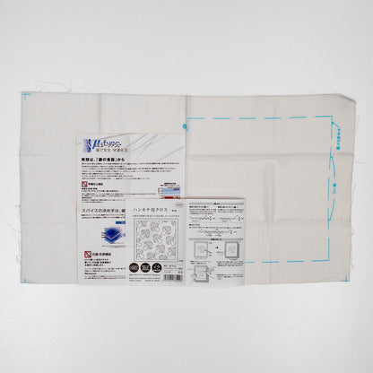 Handkerchief with Sashiko "iine" G-3 Plain