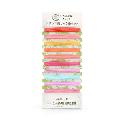GARDEN PARTY(ガーデンパーティー)　フランス刺しゅう糸セット