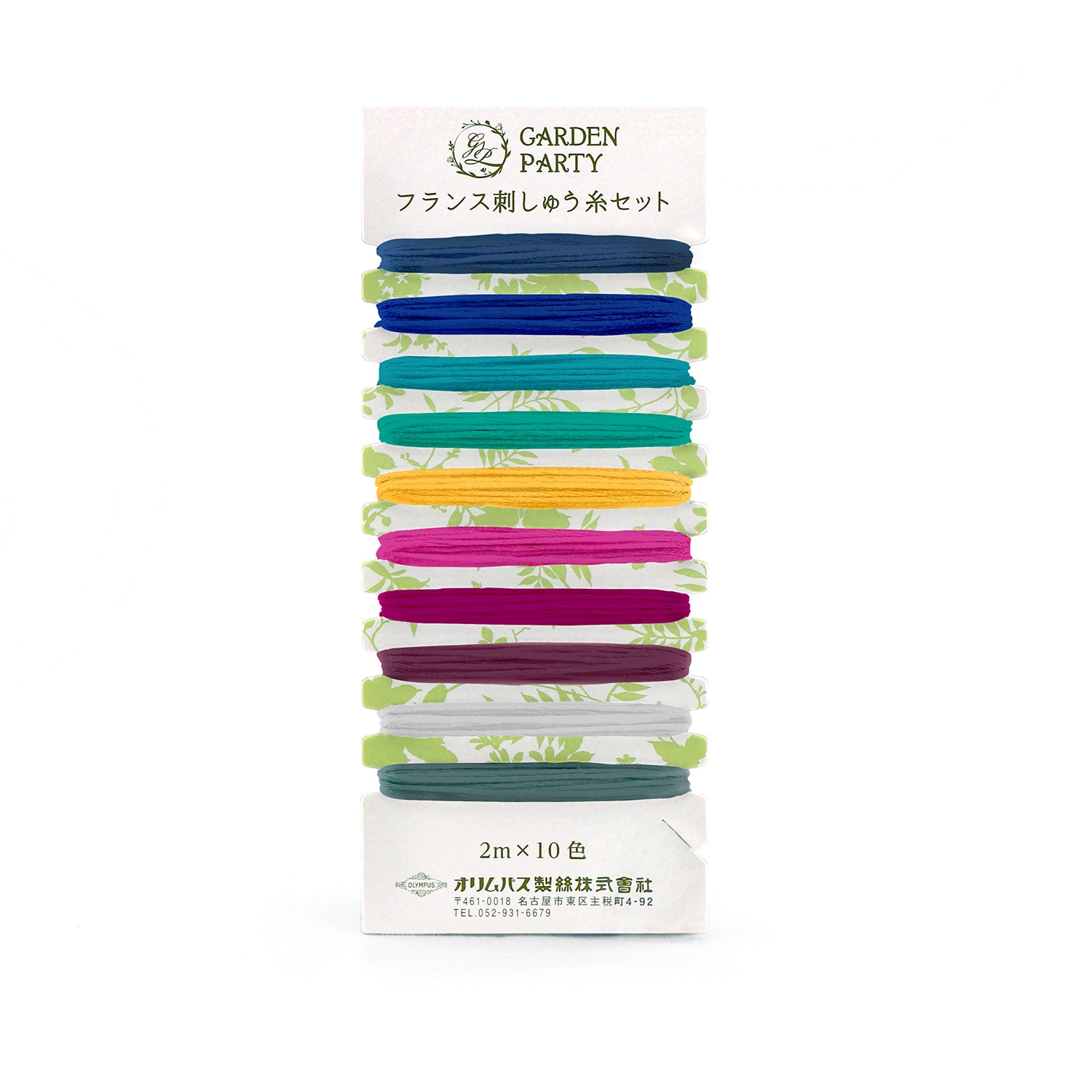 GARDEN PARTY(ガーデンパーティー)　フランス刺しゅう糸セット