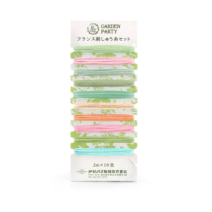 GARDEN PARTY(ガーデンパーティー)　フランス刺しゅう糸セット