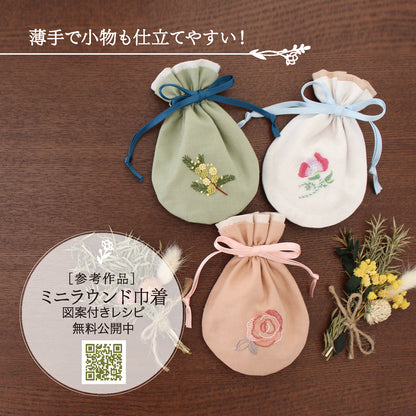GARDEN PARTY(ガーデンパーティー)　フランス刺しゅう　コットンクロス　反物