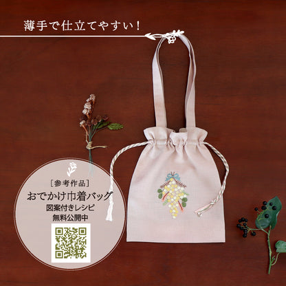 STITCH  CLOTH　GARDEN PARTY(ガーデンパーティー)　フランス刺しゅう　フローラリネン
