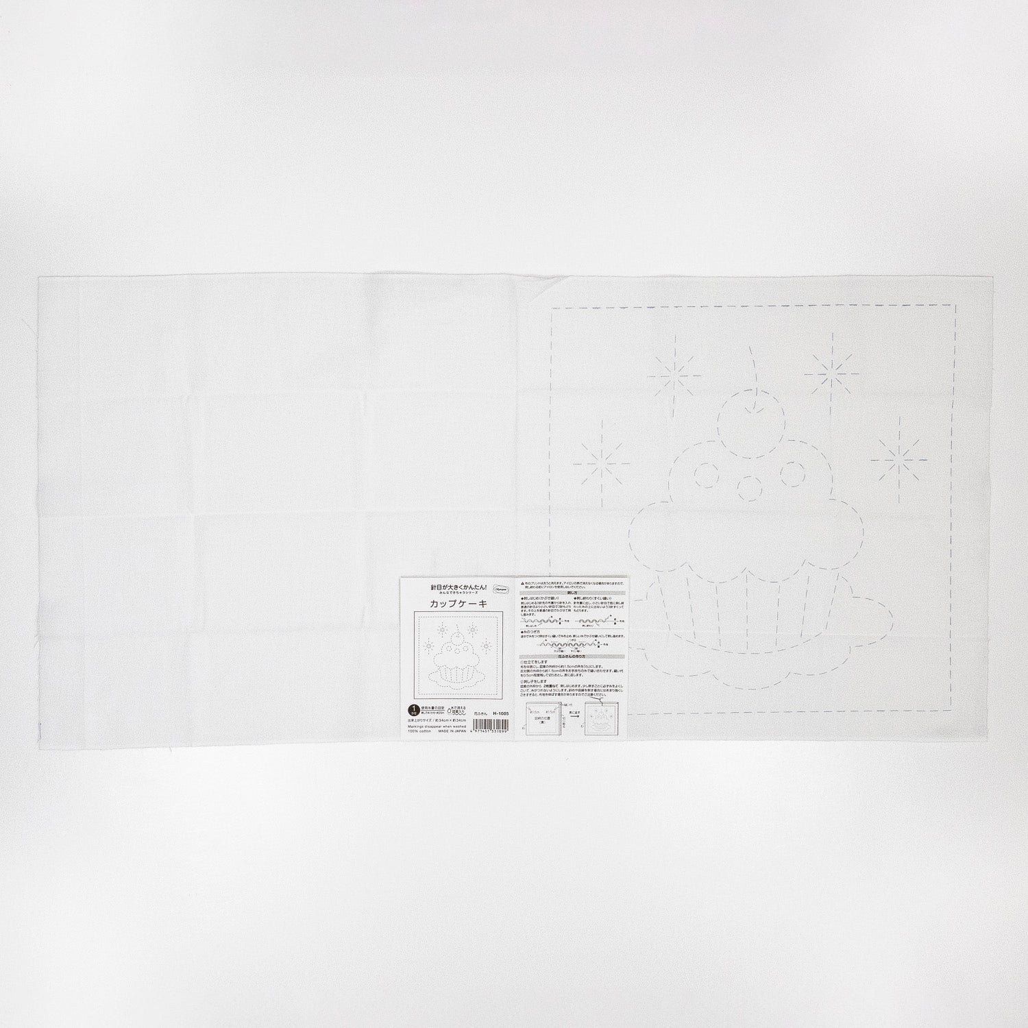 Sashiko Sampler H-1005 Cupcake (White)