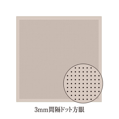 Sashiko Sampler H-10106, Sarashimomen with Hitomezashi guide, 3mm dot grid (Almond Milk)