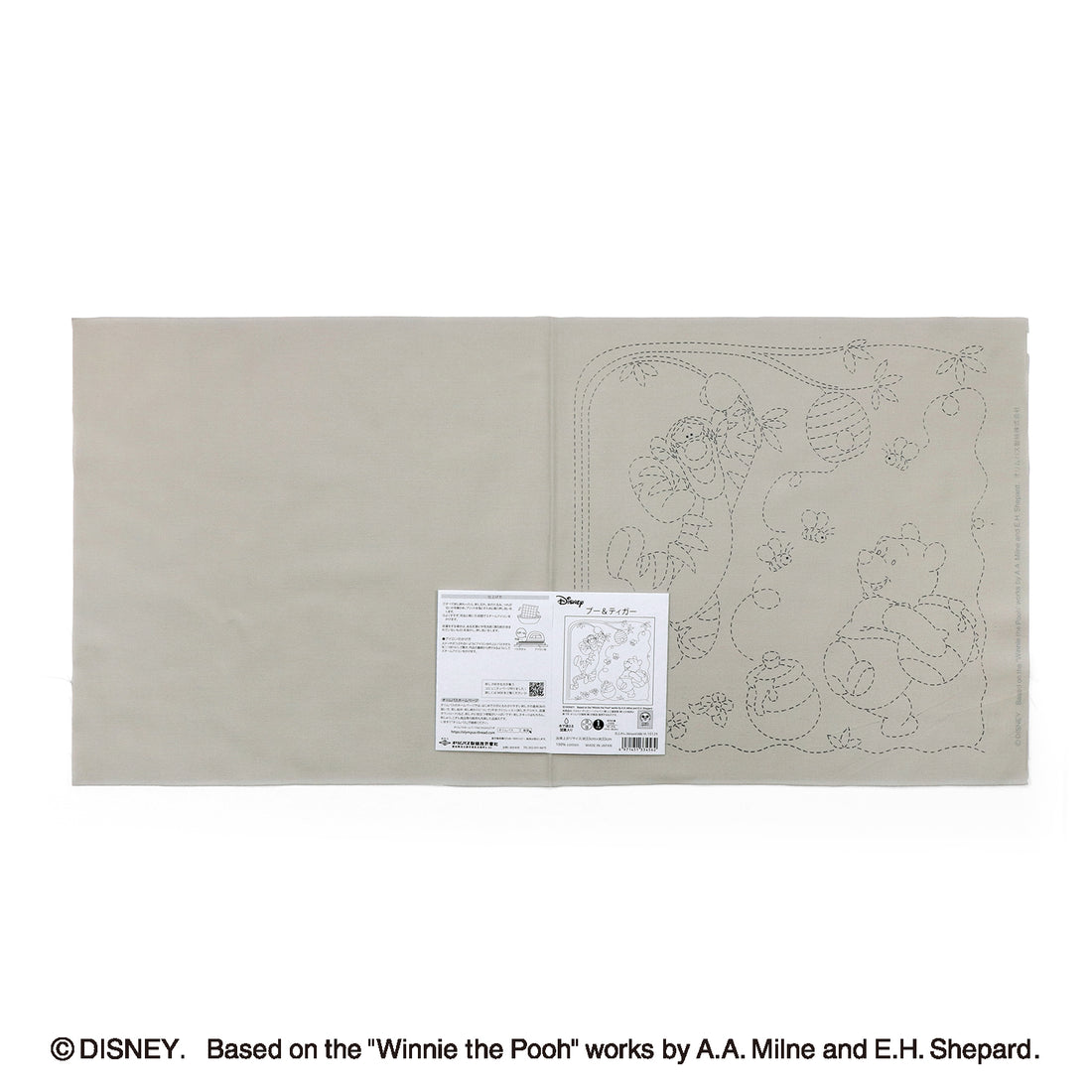 Sashiko Sampler H-10129 Pooh &amp;amp; Tigger (Almond Milk)