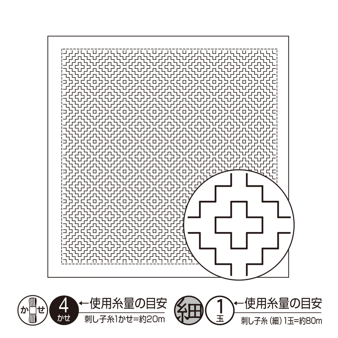 花ふきんH-1017 柿の花（白）
