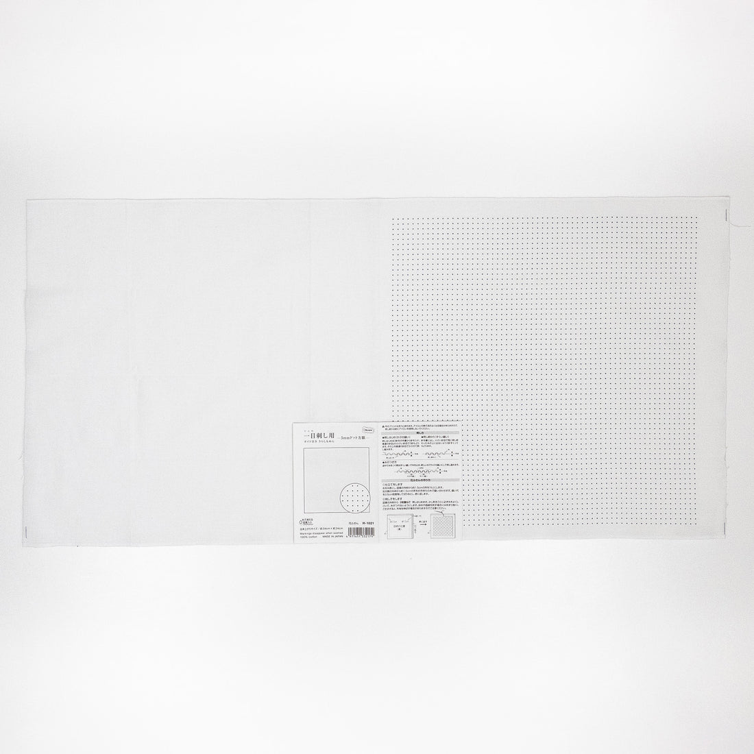 花ふきんH-1021 一目刺し用ガイド付きさらしもめん 5mm間隔ドット方眼（白）