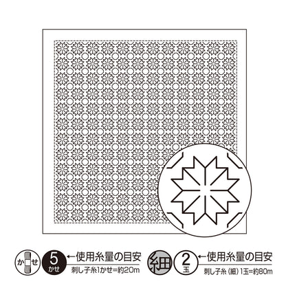 Sashiko Sampler H-1034 Chrysanthemum Flower (White)