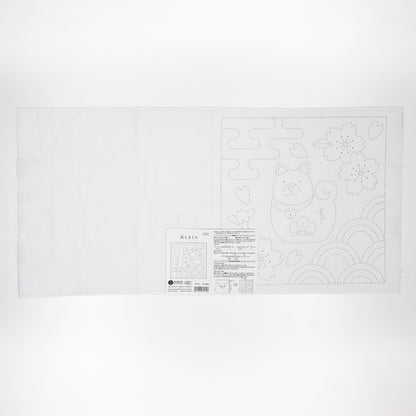 Sashiko Sampler H-1044 Dog and Sakura