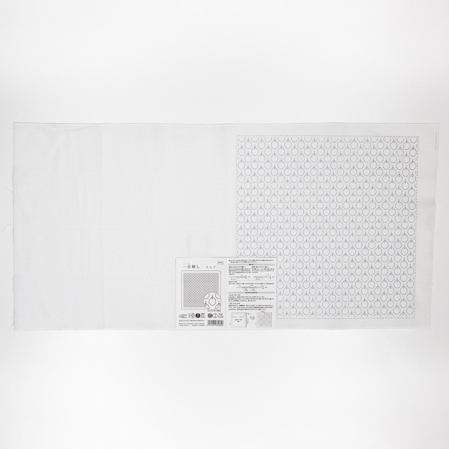 Sashiko Sampler H-1052 Apple