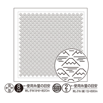 Sashiko Sampler H-1086 Mt. Fuji (White)