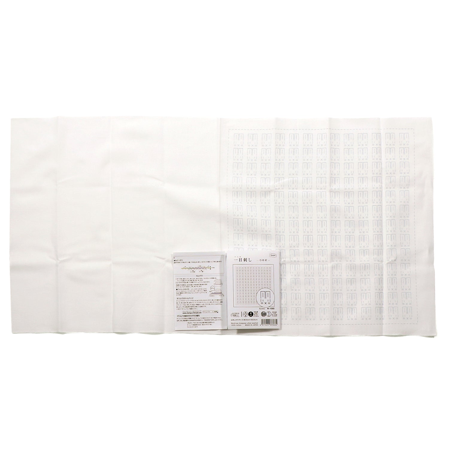 Sashiko Sampler H-1090 Rabbits