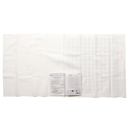 Sashiko Sampler H-1090 Rabbits